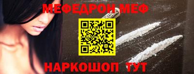 герыч Чебоксары