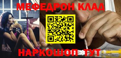 ПСИЛОЦИБИНОВЫЕ ГРИБЫ Чапаевск