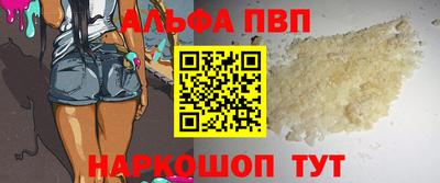 ПСИЛОЦИБИНОВЫЕ ГРИБЫ Чапаевск