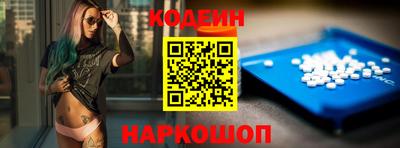 герыч Чебоксары