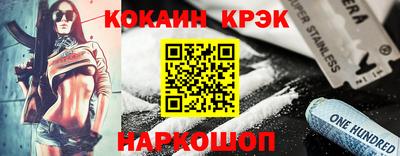 ПСИЛОЦИБИНОВЫЕ ГРИБЫ Чапаевск