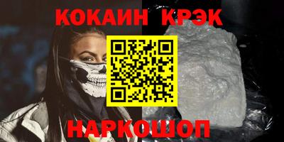 ПСИЛОЦИБИНОВЫЕ ГРИБЫ Чапаевск