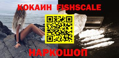 mdpv Чебаркуль