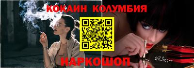 mdpv Чебаркуль