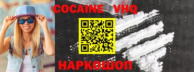 ПСИЛОЦИБИНОВЫЕ ГРИБЫ Чапаевск