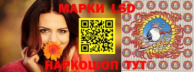 ПСИЛОЦИБИНОВЫЕ ГРИБЫ Чапаевск