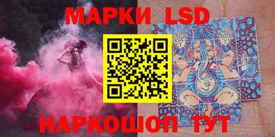 mdpv Чебаркуль