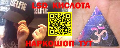 герыч Чебоксары