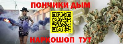 mdpv Чебаркуль
