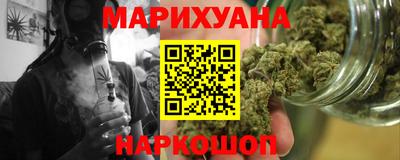 ПСИЛОЦИБИНОВЫЕ ГРИБЫ Чапаевск