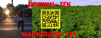 герыч Чебоксары