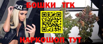 mdpv Чебаркуль