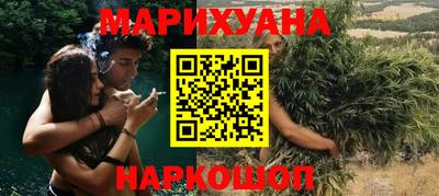 герыч Чебоксары