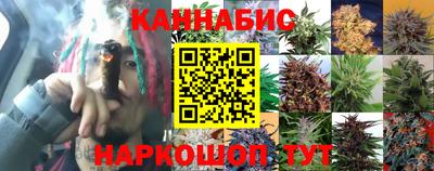 mdpv Чебаркуль