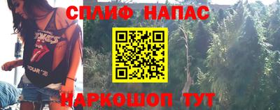 герыч Чебоксары