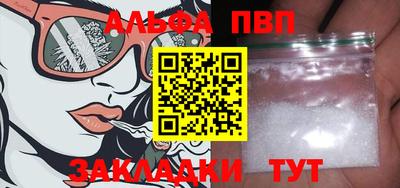 ПСИЛОЦИБИНОВЫЕ ГРИБЫ Чапаевск
