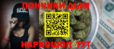 ПСИЛОЦИБИНОВЫЕ ГРИБЫ Чапаевск