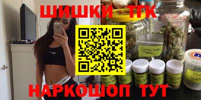 mdpv Чебаркуль