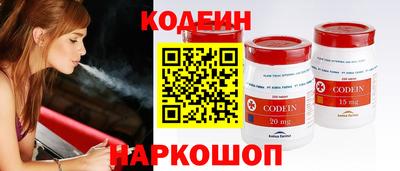 герыч Чебоксары