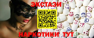mdpv Чебаркуль