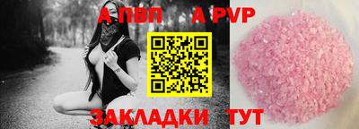 ПСИЛОЦИБИНОВЫЕ ГРИБЫ Чапаевск