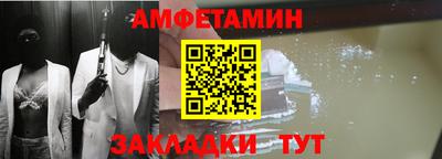 mdpv Чебаркуль
