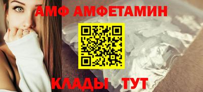 герыч Чебоксары