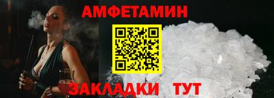 герыч Чебоксары