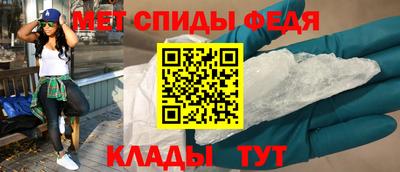 ПСИЛОЦИБИНОВЫЕ ГРИБЫ Чапаевск