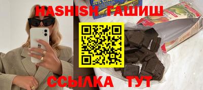 герыч Чебоксары