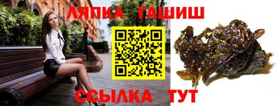 mdpv Чебаркуль