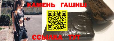 mdpv Чебаркуль