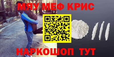 герыч Чебоксары