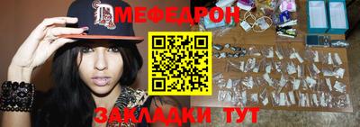 герыч Чебоксары