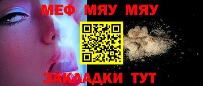 герыч Чебоксары