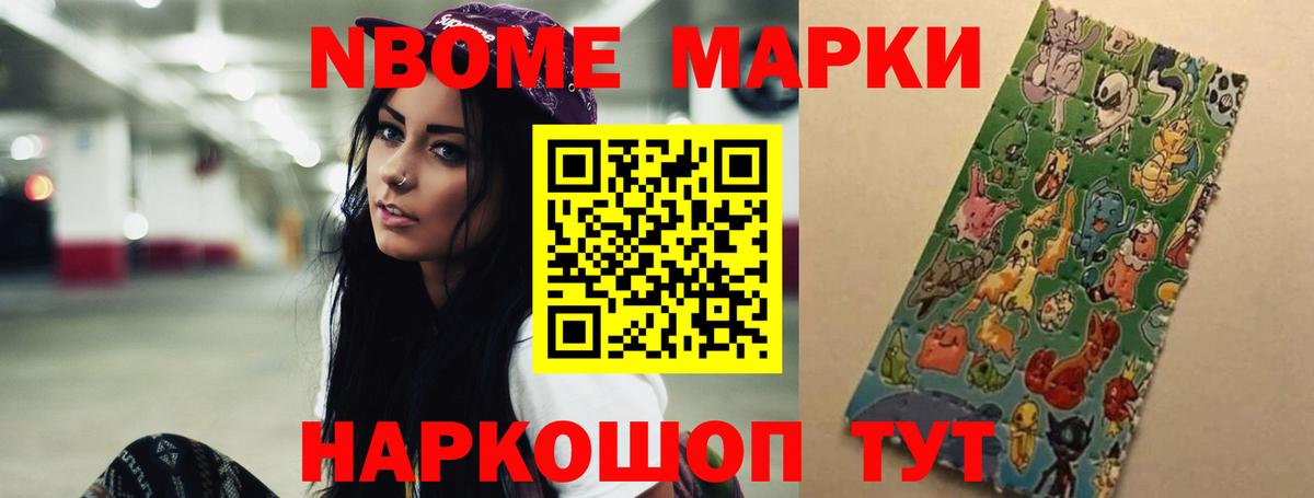 Лсд 25 экстази ecstasy  Вход с VPN  блэк спрут зеркало  Лсд 25 экстази ecstasy  Борзя 